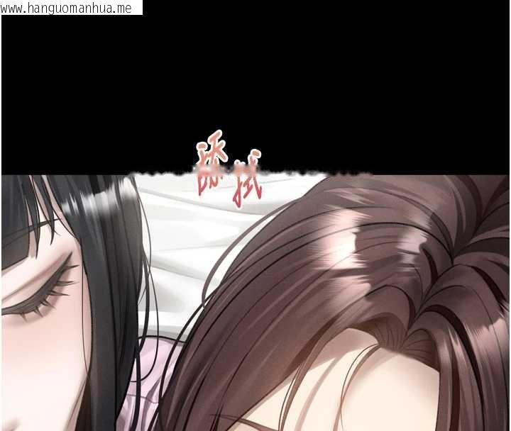 韩国漫画堕落物语2韩漫_堕落物语2-第40话-价值观崩坏的性奴调教在线免费阅读-韩国漫画-第57张图片