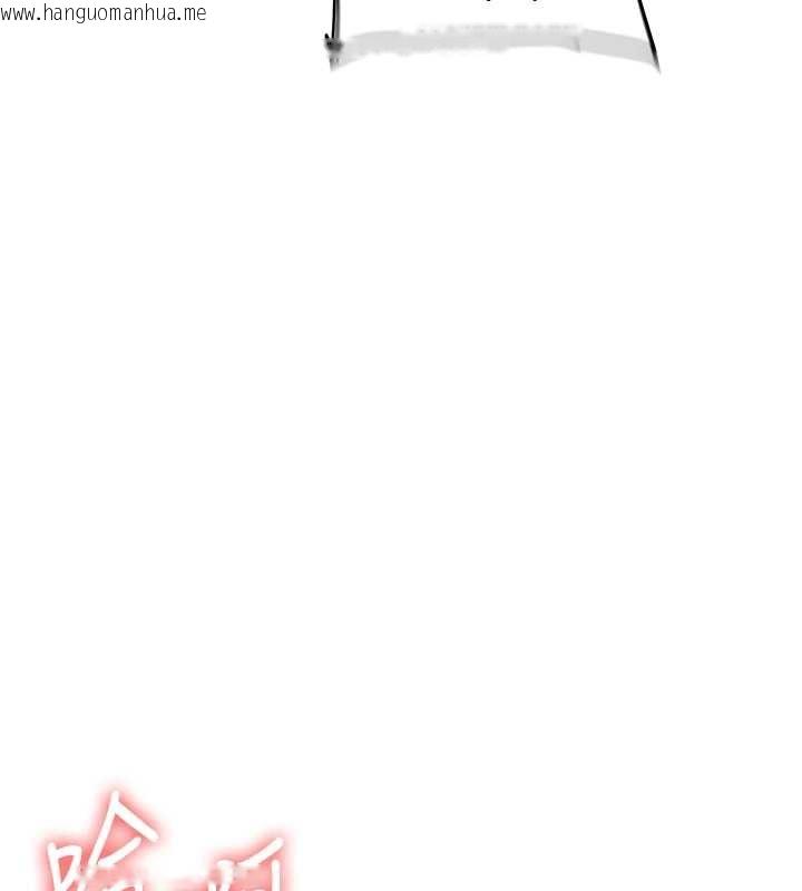 韩国漫画玩转学姐韩漫_玩转学姐-第91话-观看百合69秀在线免费阅读-韩国漫画-第161张图片