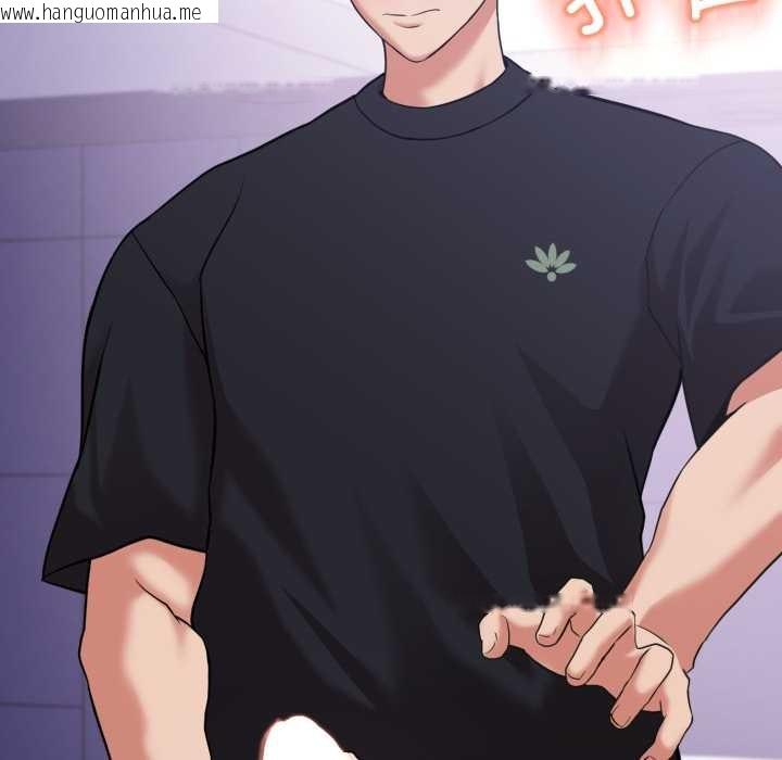 韩国漫画黑帮千金养成记/刺龙刺凤的女友韩漫_黑帮千金养成记/刺龙刺凤的女友-第7话在线免费阅读-韩国漫画-第106张图片