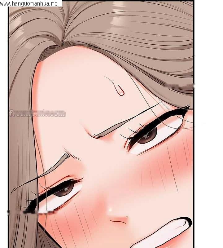 韩国漫画玩转学姐韩漫_玩转学姐-第91话-观看百合69秀在线免费阅读-韩国漫画-第84张图片