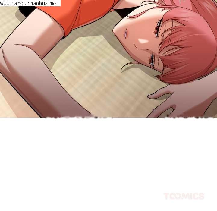 韩国漫画换身恋人韩漫_换身恋人-第27话在线免费阅读-韩国漫画-第86张图片