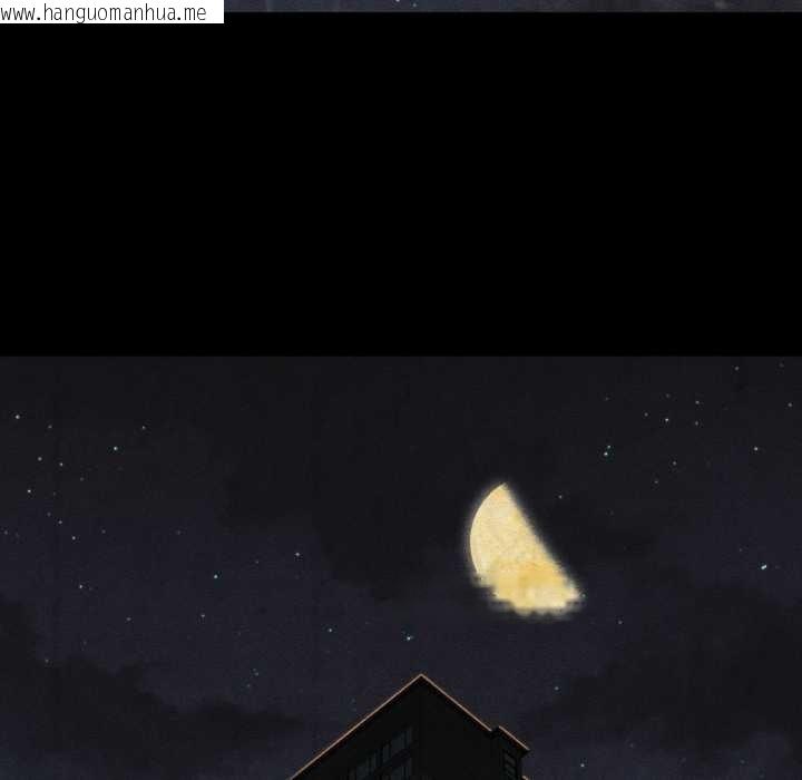 韩国漫画换身恋人韩漫_换身恋人-第27话在线免费阅读-韩国漫画-第19张图片