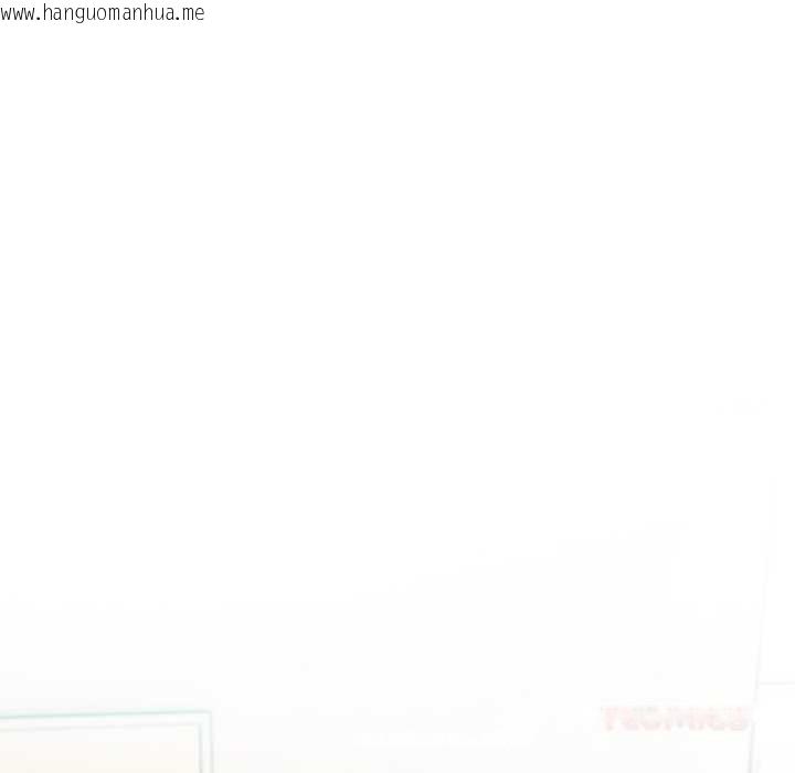 韩国漫画夫妇游戏韩漫_夫妇游戏-第58话在线免费阅读-韩国漫画-第75张图片