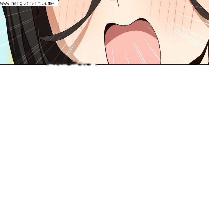 韩国漫画下班后的例行恋爱韩漫_下班后的例行恋爱-第87话在线免费阅读-韩国漫画-第55张图片