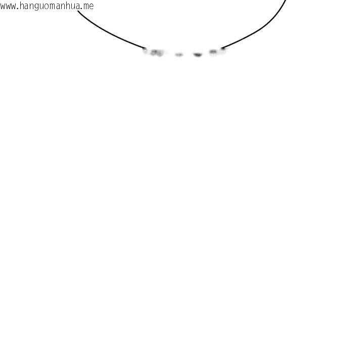 韩国漫画黑帮千金养成记/刺龙刺凤的女友韩漫_黑帮千金养成记/刺龙刺凤的女友-第7话在线免费阅读-韩国漫画-第30张图片