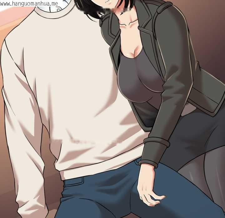 韩国漫画黑帮千金养成记/刺龙刺凤的女友韩漫_黑帮千金养成记/刺龙刺凤的女友-第7话在线免费阅读-韩国漫画-第227张图片