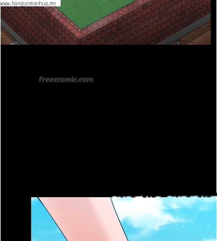 韩国漫画守护妳韩漫_守护妳-第13话-检察官出身的高级妓女在线免费阅读-韩国漫画-第98张图片