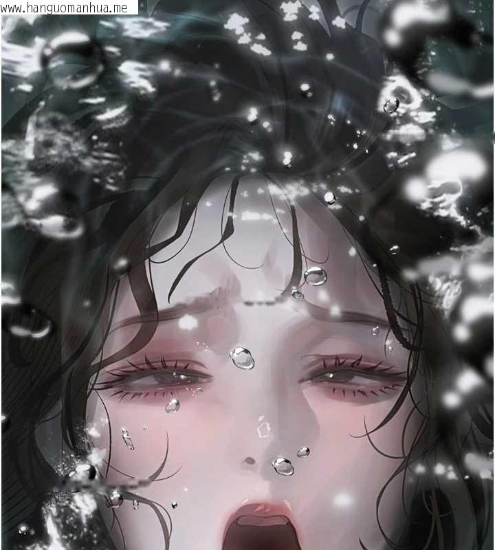 韩国漫画堕落物语2韩漫_堕落物语2-第40话-价值观崩坏的性奴调教在线免费阅读-韩国漫画-第2张图片