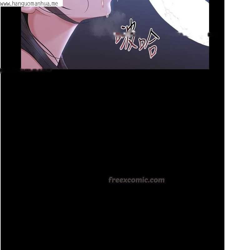 韩国漫画猎艳管理员韩漫_猎艳管理员-第22话-我的妹妹有安慰到你吗?在线免费阅读-韩国漫画-第70张图片