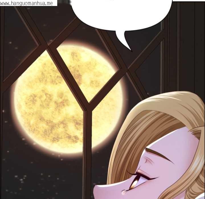 韩国漫画最强男人韩漫_最强男人-第55话在线免费阅读-韩国漫画-第17张图片