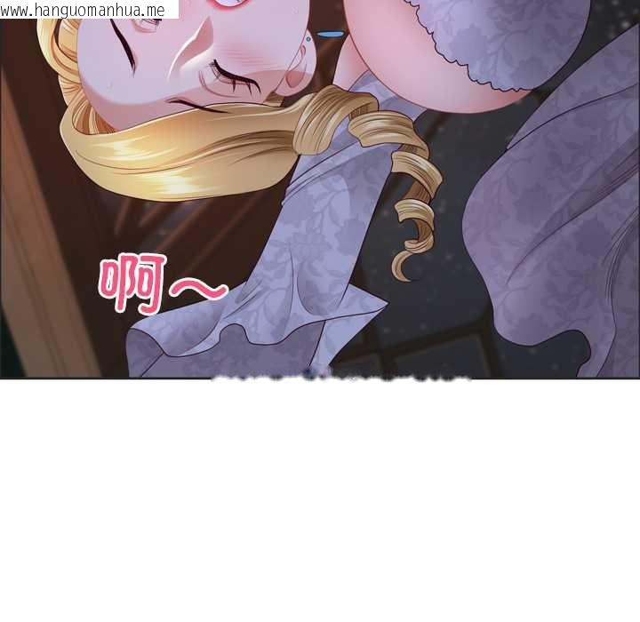 韩国漫画最强男人韩漫_最强男人-第55话在线免费阅读-韩国漫画-第109张图片