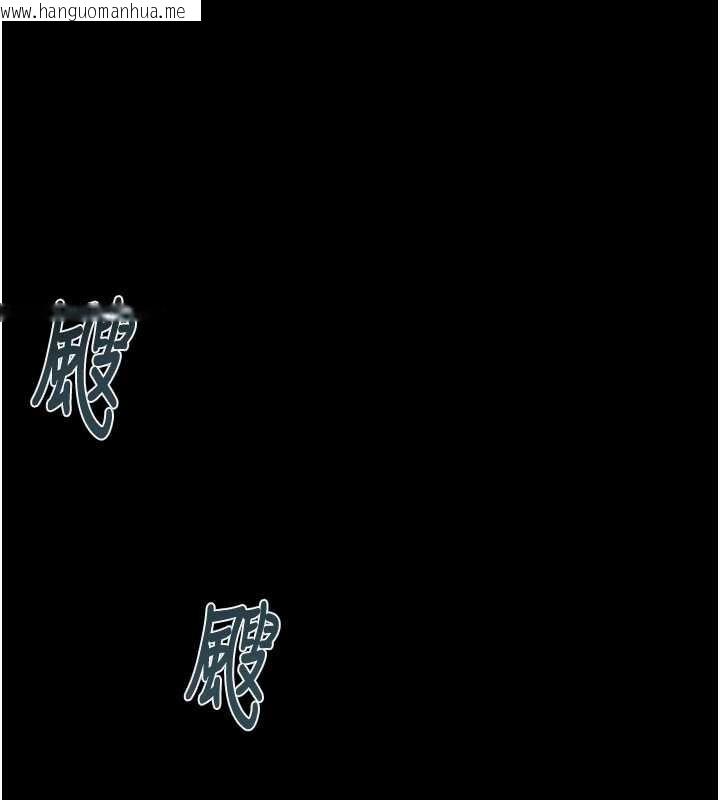 韩国漫画掠夺行动韩漫_掠夺行动-第86话-我就配合你演出吧!在线免费阅读-韩国漫画-第22张图片