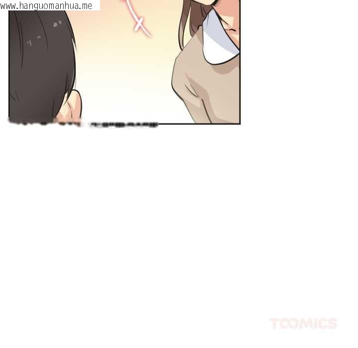 韩国漫画爸爸也疯狂韩漫_爸爸也疯狂-第40话在线免费阅读-韩国漫画-第54张图片