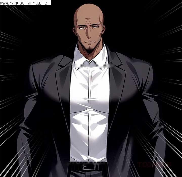 韩国漫画黑道X上班族/我身体里的那个家伙韩漫_黑道X上班族/我身体里的那个家伙-第40话在线免费阅读-韩国漫画-第36张图片