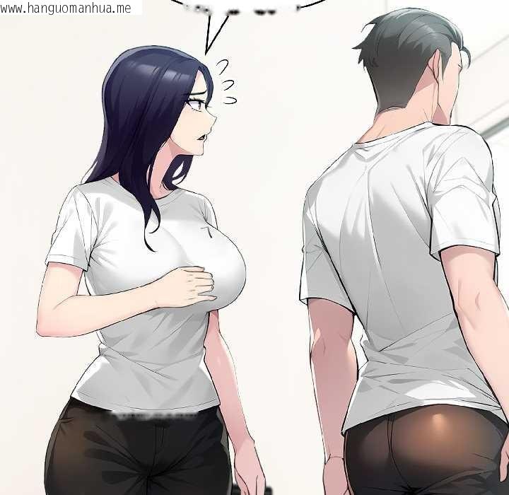 韩国漫画夫妇游戏韩漫_夫妇游戏-第58话在线免费阅读-韩国漫画-第86张图片