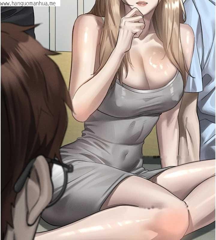 韩国漫画堕落物语2韩漫_堕落物语2-第40话-价值观崩坏的性奴调教在线免费阅读-韩国漫画-第230张图片