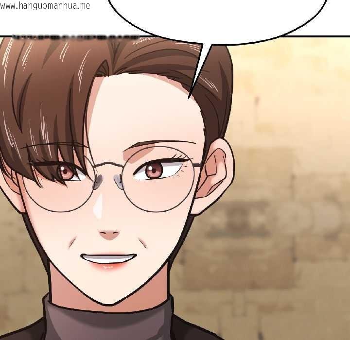 韩国漫画我的傻瓜男友韩漫_我的傻瓜男友-第42话在线免费阅读-韩国漫画-第75张图片