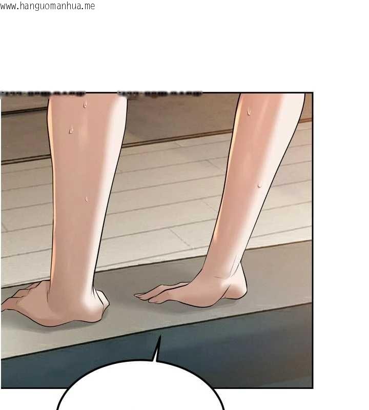 韩国漫画暴君会长的娇媳们韩漫_暴君会长的娇媳们-第20话-爸…你不戴套吗?在线免费阅读-韩国漫画-第143张图片