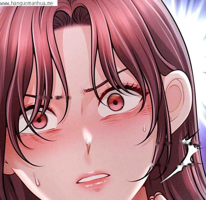 韩国漫画会长家的小儿子韩漫_会长家的小儿子-第46话在线免费阅读-韩国漫画-第12张图片