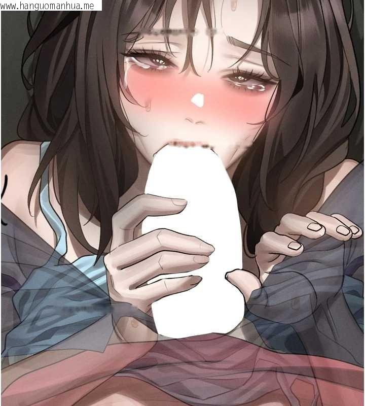 韩国漫画堕落物语2韩漫_堕落物语2-第40话-价值观崩坏的性奴调教在线免费阅读-韩国漫画-第151张图片