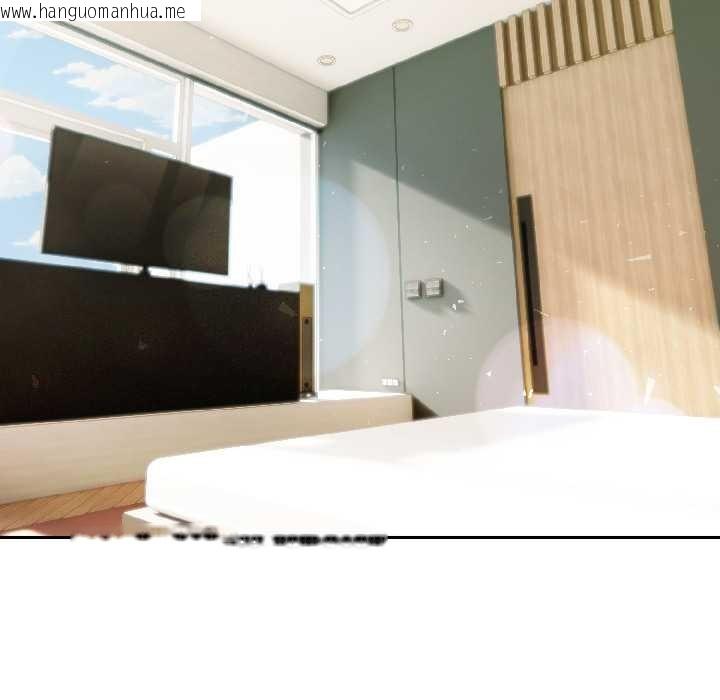 韩国漫画夫妇游戏韩漫_夫妇游戏-第58话在线免费阅读-韩国漫画-第72张图片