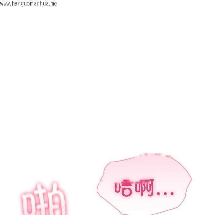 韩国漫画夫妇游戏韩漫_夫妇游戏-第58话在线免费阅读-韩国漫画-第45张图片