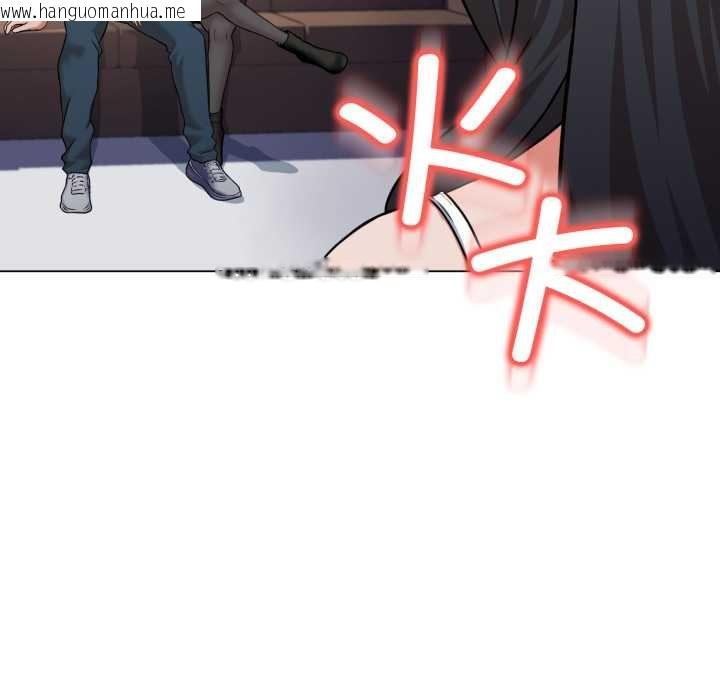 韩国漫画黑帮千金养成记/刺龙刺凤的女友韩漫_黑帮千金养成记/刺龙刺凤的女友-第7话在线免费阅读-韩国漫画-第237张图片