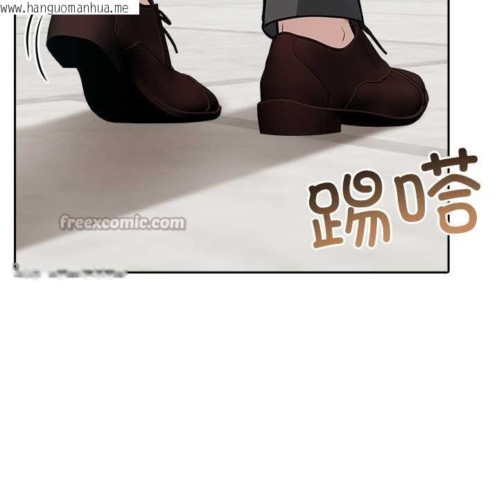 韩国漫画异世界骑士团长韩漫_异世界骑士团长-第49话在线免费阅读-韩国漫画-第126张图片