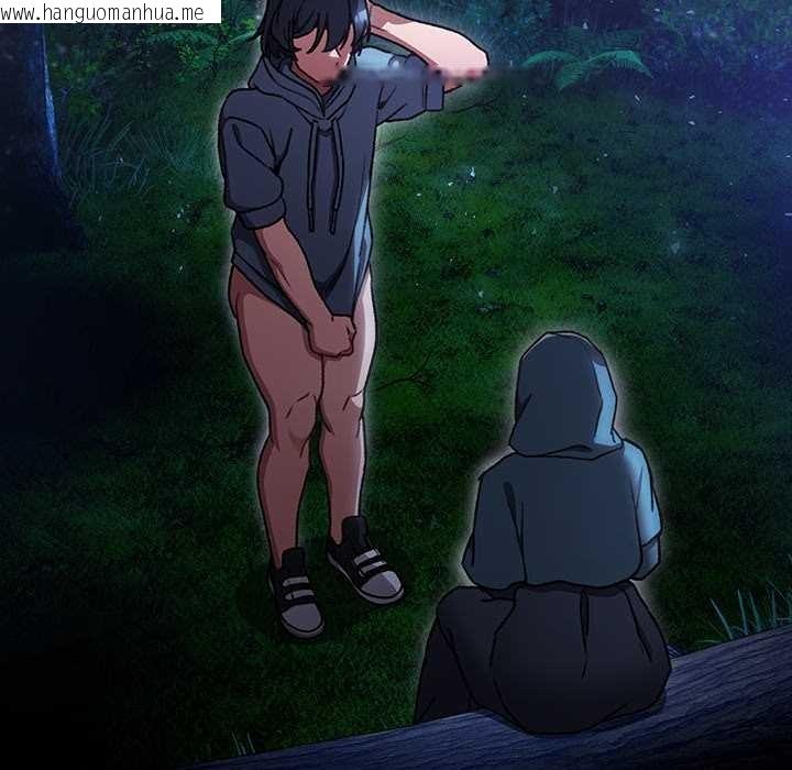 韩国漫画男人稀缺的异世界韩漫_男人稀缺的异世界-第16话在线免费阅读-韩国漫画-第68张图片