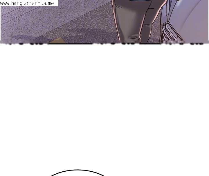 韩国漫画大凤村妇女会韩漫_大凤村妇女会-第29话-女人的战争白热化!在线免费阅读-韩国漫画-第92张图片