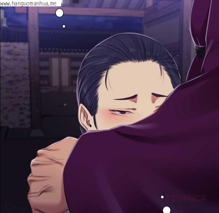 韩国漫画小姐韩漫_小姐-第102话在线免费阅读-韩国漫画-第99张图片