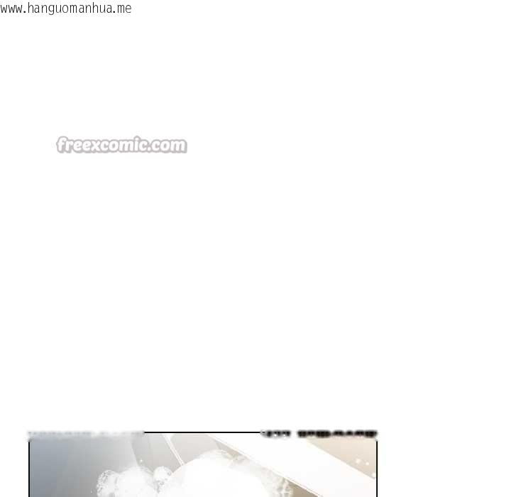 韩国漫画契约的代价/要命的契约韩漫_契约的代价/要命的契约-第8话在线免费阅读-韩国漫画-第140张图片