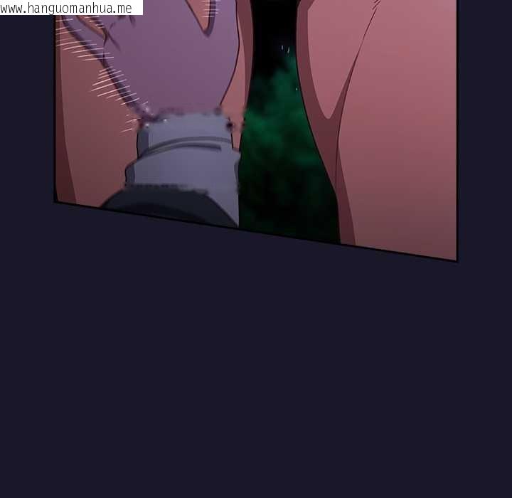 韩国漫画男人稀缺的异世界韩漫_男人稀缺的异世界-第16话在线免费阅读-韩国漫画-第71张图片