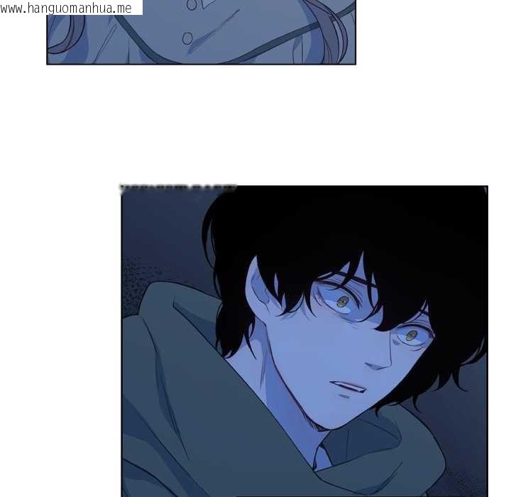 韩国漫画吉赛儿之血韩漫_吉赛儿之血-第32话在线免费阅读-韩国漫画-第33张图片