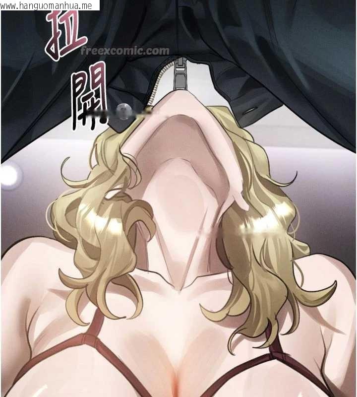 韩国漫画堕落物语2韩漫_堕落物语2-第40话-价值观崩坏的性奴调教在线免费阅读-韩国漫画-第42张图片