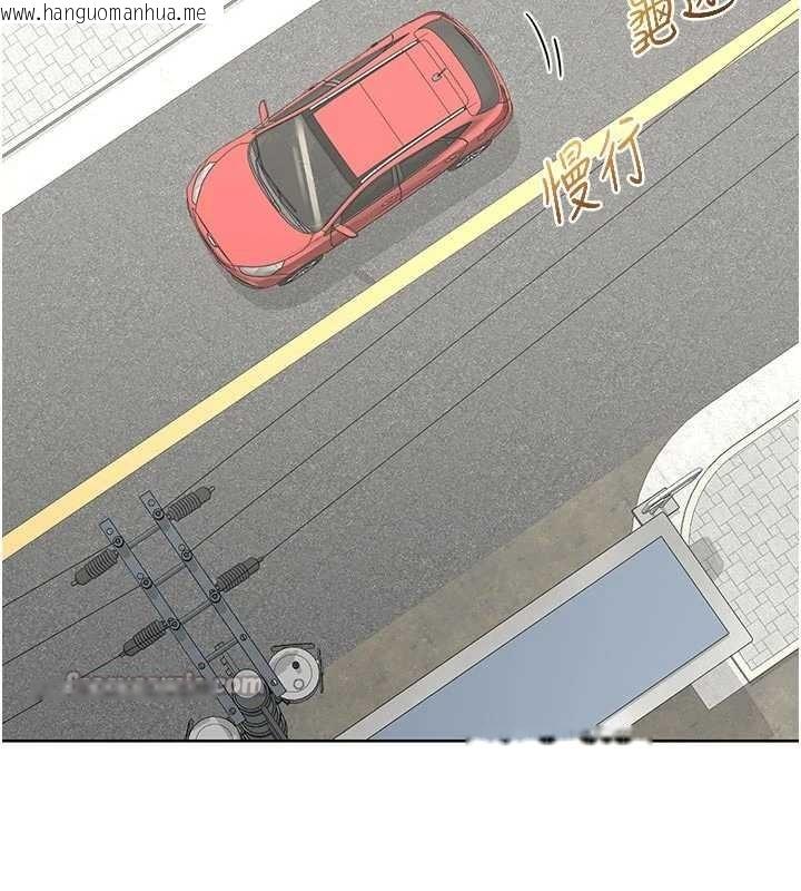 韩国漫画熟女交换计划韩漫_熟女交换计划-第51话-在温泉偷袭妹妹在线免费阅读-韩国漫画-第28张图片