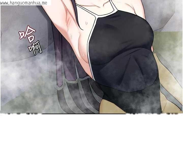 韩国漫画熟女交换计划韩漫_熟女交换计划-第51话-在温泉偷袭妹妹在线免费阅读-韩国漫画-第138张图片