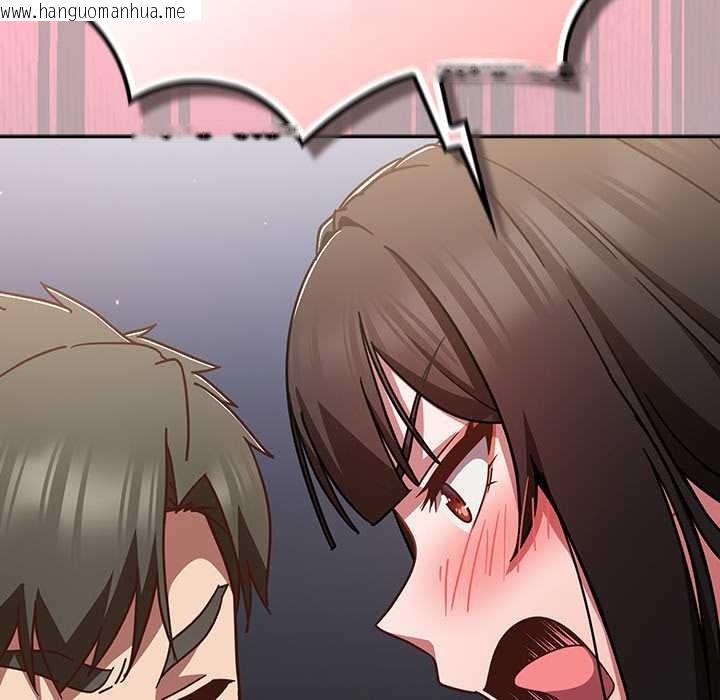 韩国漫画摸鱼生存指南/上班不要太认真韩漫_摸鱼生存指南/上班不要太认真-第30话在线免费阅读-韩国漫画-第36张图片