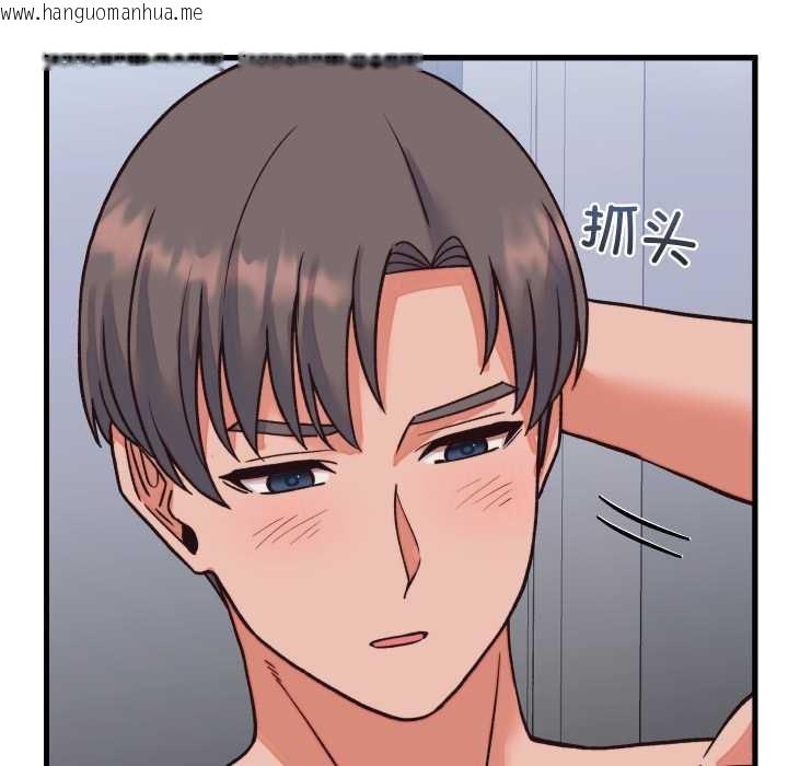 韩国漫画少爷的替身韩漫_少爷的替身-第33话在线免费阅读-韩国漫画-第47张图片