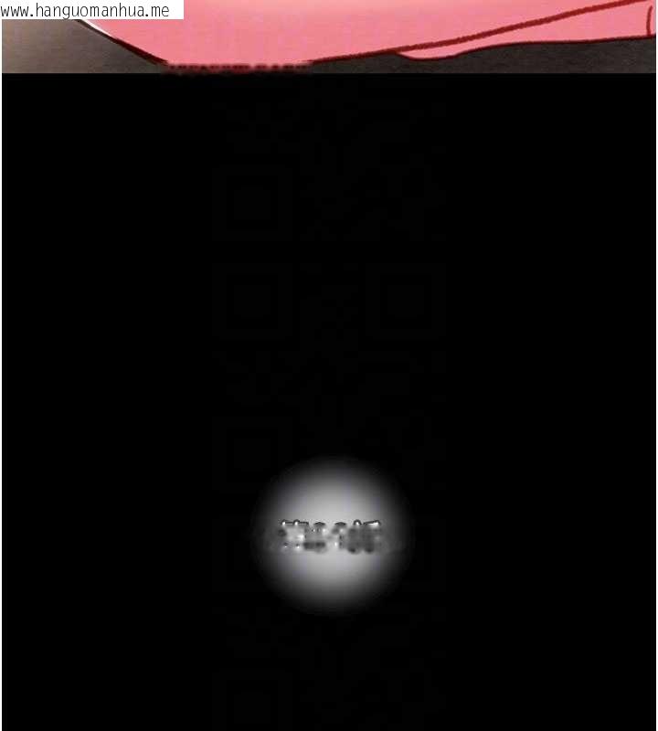 韩国漫画掠夺行动韩漫_掠夺行动-第86话-我就配合你演出吧!在线免费阅读-韩国漫画-第20张图片