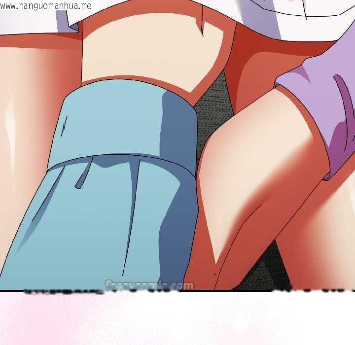 韩国漫画硬也要拍完韩漫_硬也要拍完-第21话在线免费阅读-韩国漫画-第154张图片