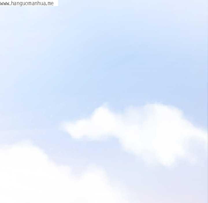 韩国漫画黑帮千金养成记/刺龙刺凤的女友韩漫_黑帮千金养成记/刺龙刺凤的女友-第7话在线免费阅读-韩国漫画-第188张图片