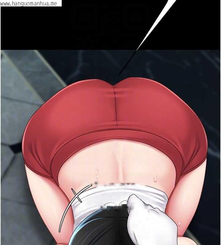 韩国漫画复仇母女丼韩漫_复仇母女丼-第133话-尚有利用价值的奴隶在线免费阅读-韩国漫画-第88张图片