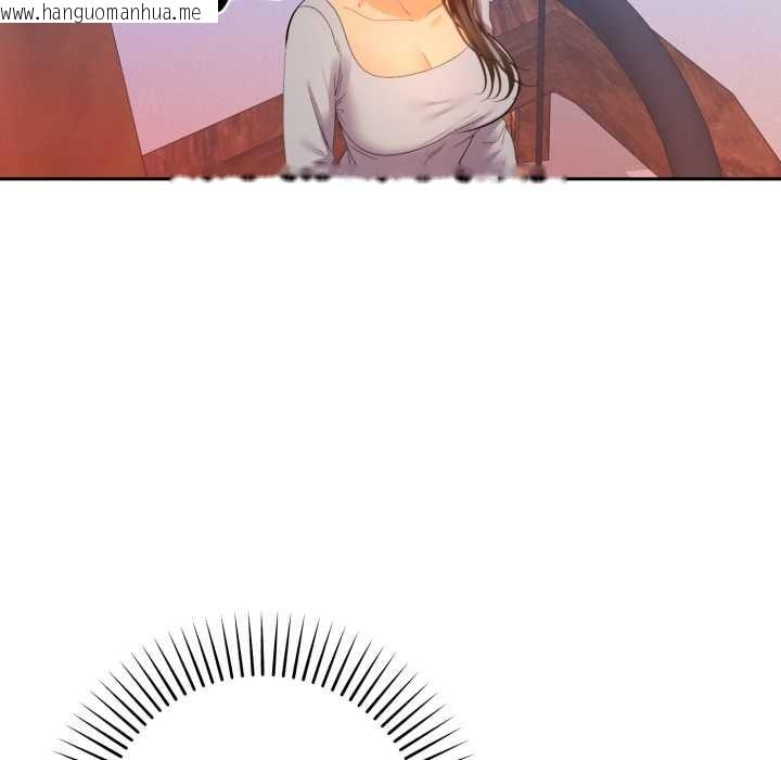 韩国漫画她们教会我的事/全员交往中韩漫_她们教会我的事/全员交往中-第13话在线免费阅读-韩国漫画-第51张图片