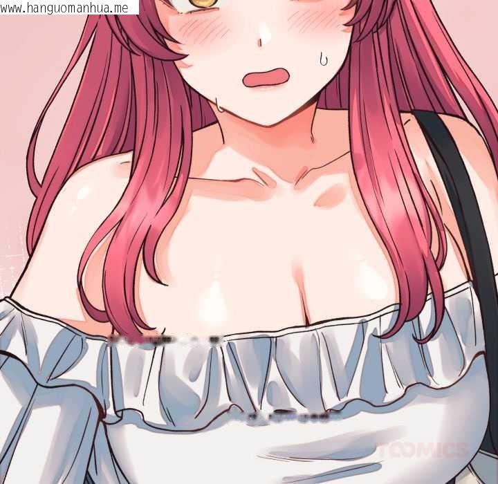 韩国漫画少爷的替身韩漫_少爷的替身-第33话在线免费阅读-韩国漫画-第165张图片