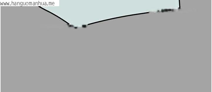 韩国漫画掠夺行动韩漫_掠夺行动-第86话-我就配合你演出吧!在线免费阅读-韩国漫画-第135张图片