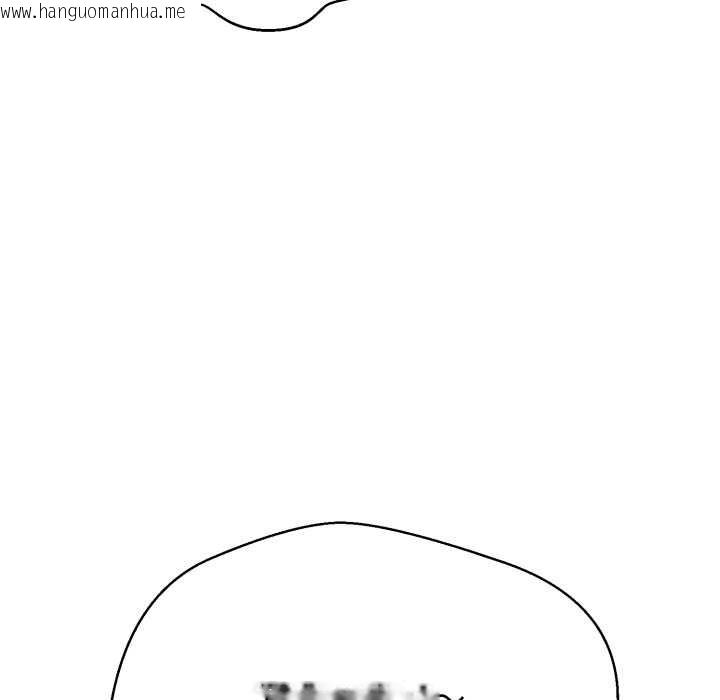 韩国漫画黑帮千金养成记/刺龙刺凤的女友韩漫_黑帮千金养成记/刺龙刺凤的女友-第7话在线免费阅读-韩国漫画-第213张图片