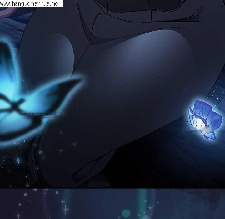 韩国漫画男人稀缺的异世界韩漫_男人稀缺的异世界-第16话在线免费阅读-韩国漫画-第57张图片