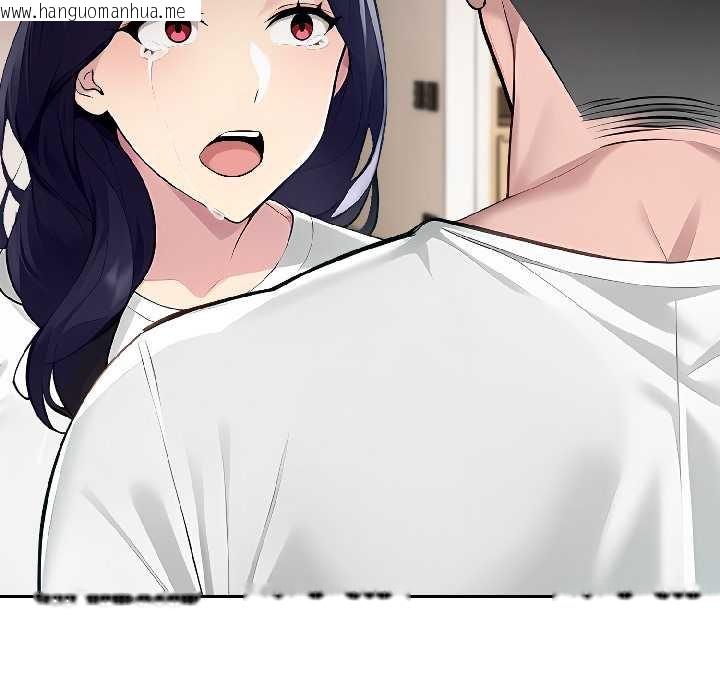 韩国漫画夫妇游戏韩漫_夫妇游戏-第58话在线免费阅读-韩国漫画-第105张图片
