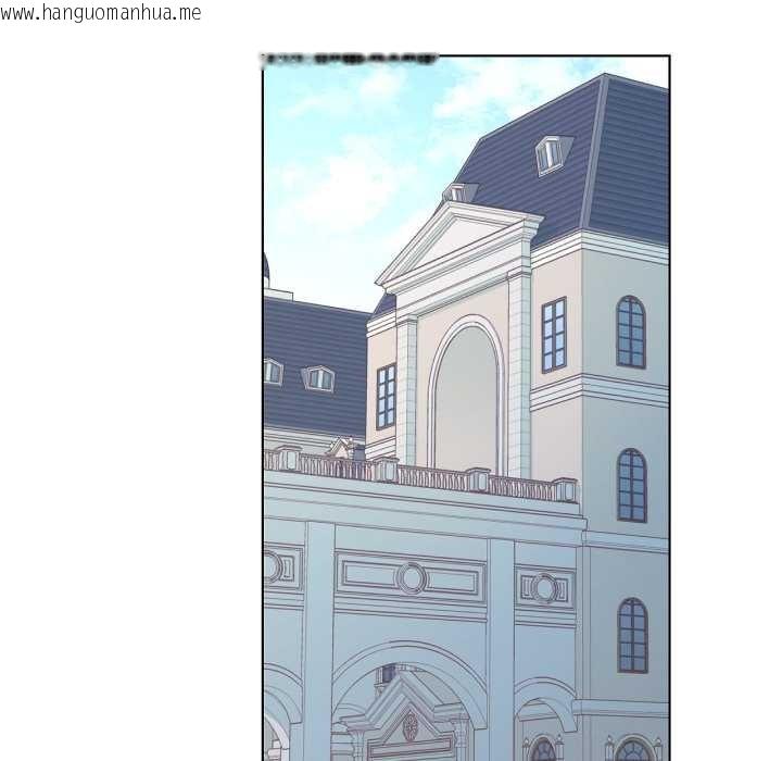 韩国漫画吉赛儿之血韩漫_吉赛儿之血-第32话在线免费阅读-韩国漫画-第91张图片